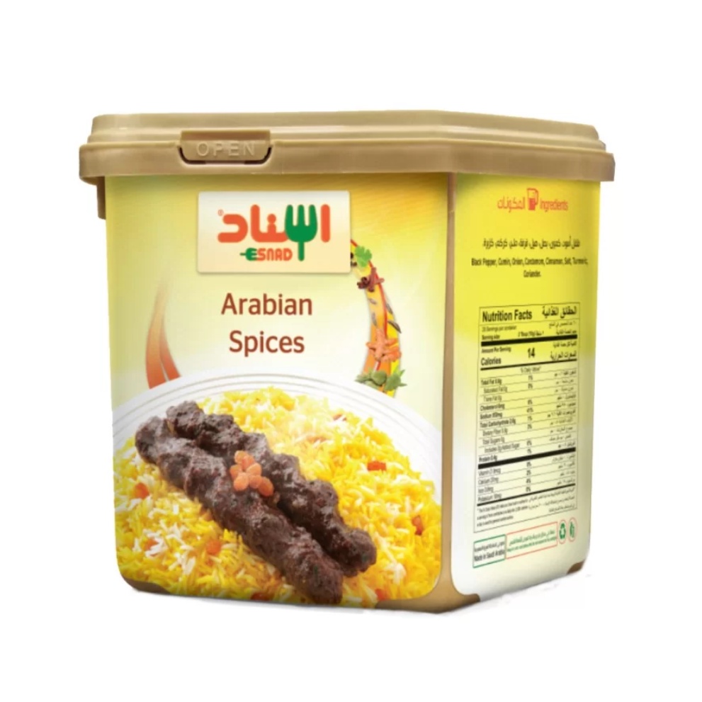 

saus bumbu arabian spice paste esnad 200