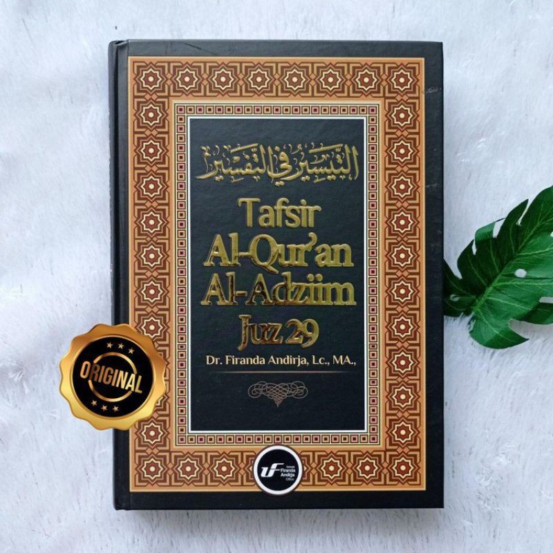 Buku Tafsir Al-Qur’an Al-Adziim Juz 29 Ustadz Firanda