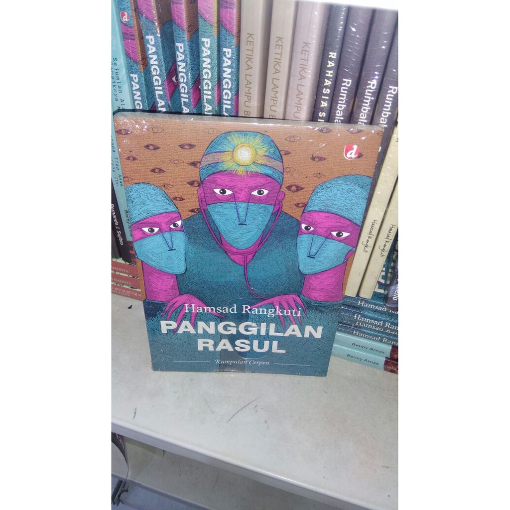 Panggilan Rasul - Hamsad Rangkuri - R