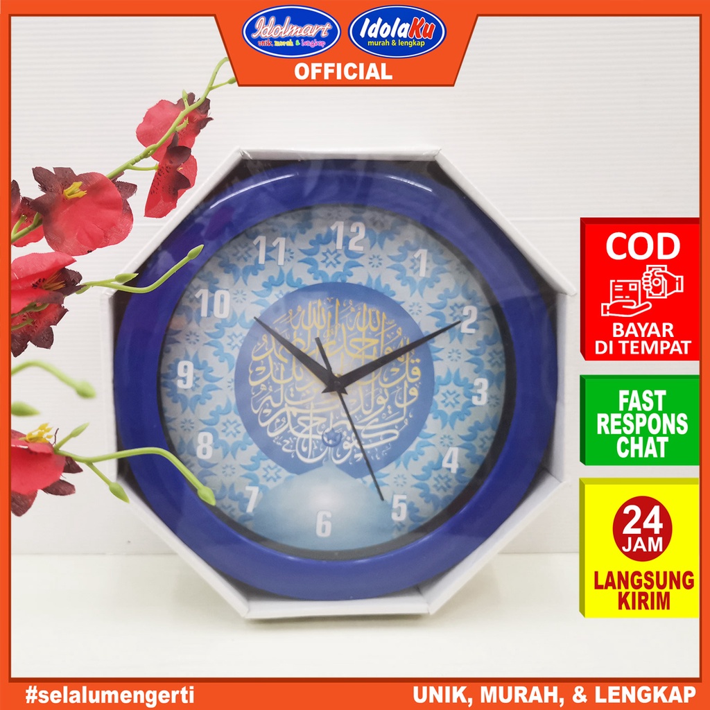 IDOLMART Jam Dinding CROWN 3401 Caligraphy /  Diameter 30cm Surabaya