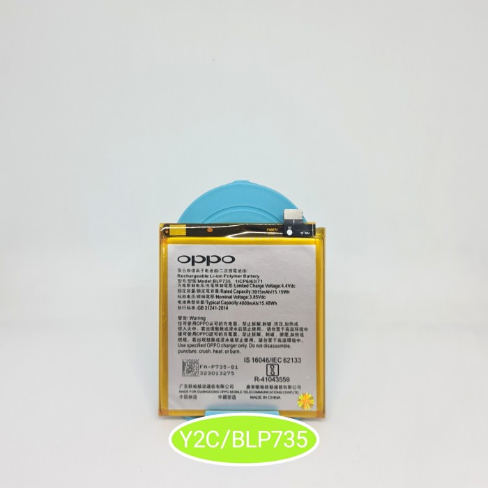 Baterai Original Oem Oppo Reno 2 / BLP735 Batre / Batere / Batrei