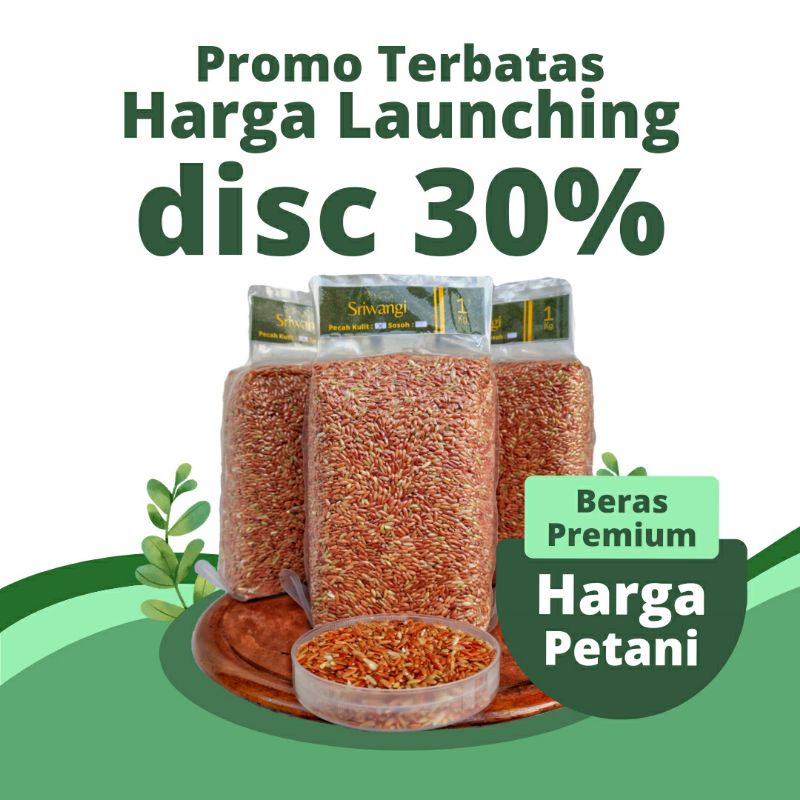 

(Vakum 1kg) Beras Merah Sriwangi