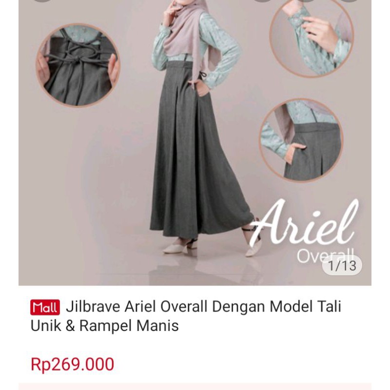 jilbrave Ariel overall founde New size S