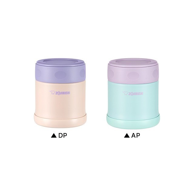 Zojirushi Mini Food Jar 260ml SW-EK26H