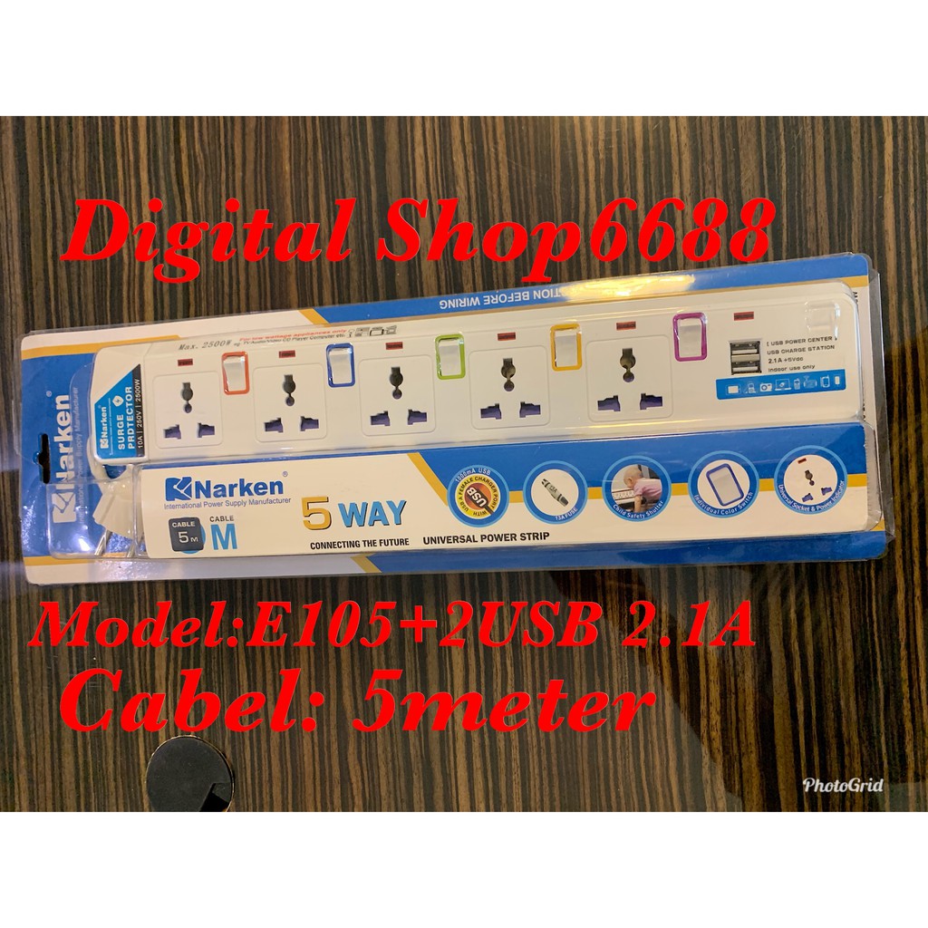 Stop Kontak &amp; Colokan Listrik 5 LUbang + 2 USB Port 2.1A Dan Saklar Masing-Masing Universal E105B