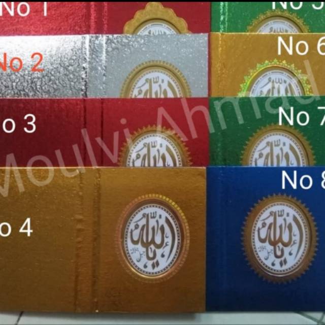 Buku Yasin Dan Tahlil 112 halaman HardCover Metalik Lengkap ( Isi 100 pcs )