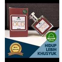 HARAMAIN OUD PARFUM