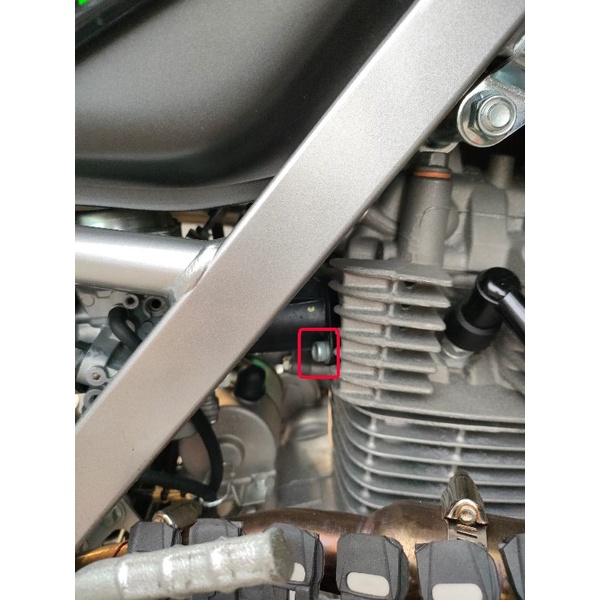 NACOM DV Baut Intek KLX