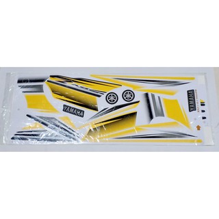 stiker striping body yamaha rxz baru rx z catalyzer stiker striping body yamaha rxz baru rx z catalyzer
