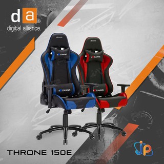  Kursi  Gaming  Rexus RGC101 Merah Chair Seat Komputer 