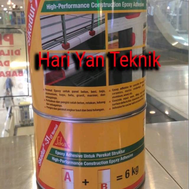 

Sikadur 31 Cf Normal Epoxy Adhesive