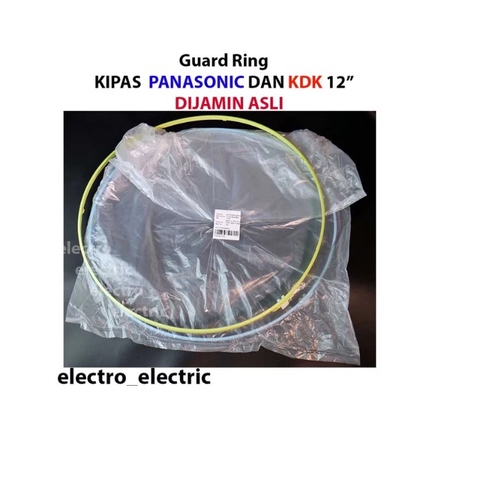 Ring Guard Kipas Angin Panasonic dan KDK ukuran 12 Inch