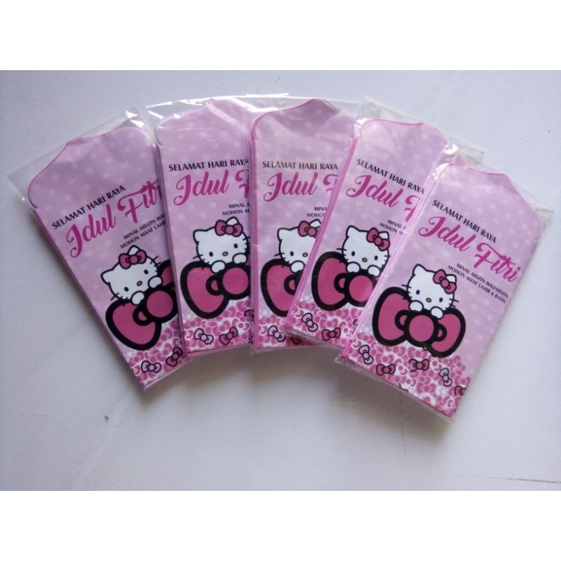 

Amplop/angpao lebaran karakter