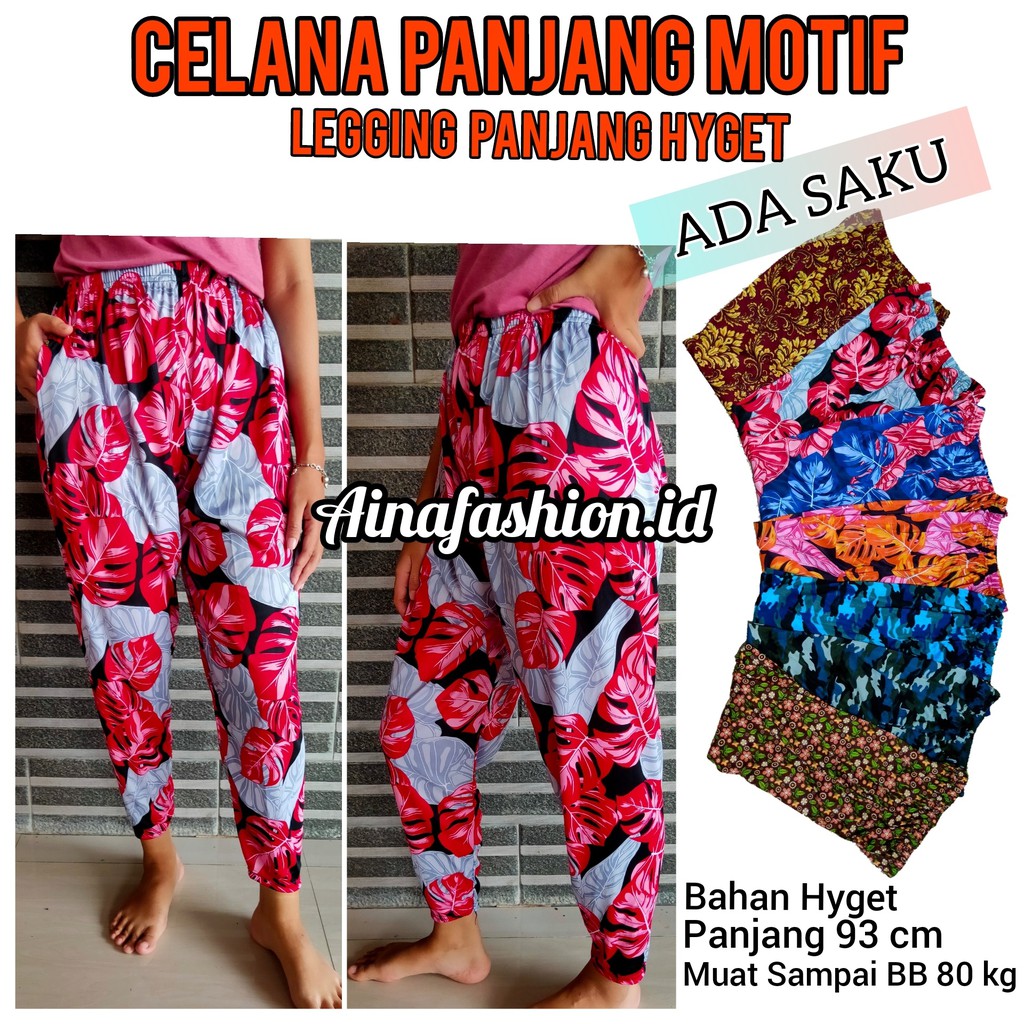 LEGGING HYGET MOTIF JUMBO (Ada Saku) - Celana Panjang Santai Los Jumbo Motif