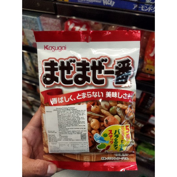 

Kasugai maze maze ichiba | kacang polong campur 63 grm