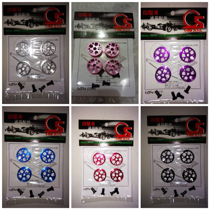 READY Rep Tamiya Hg Velg Aluminium Wheel  Velg Alu Bunga M MURAH