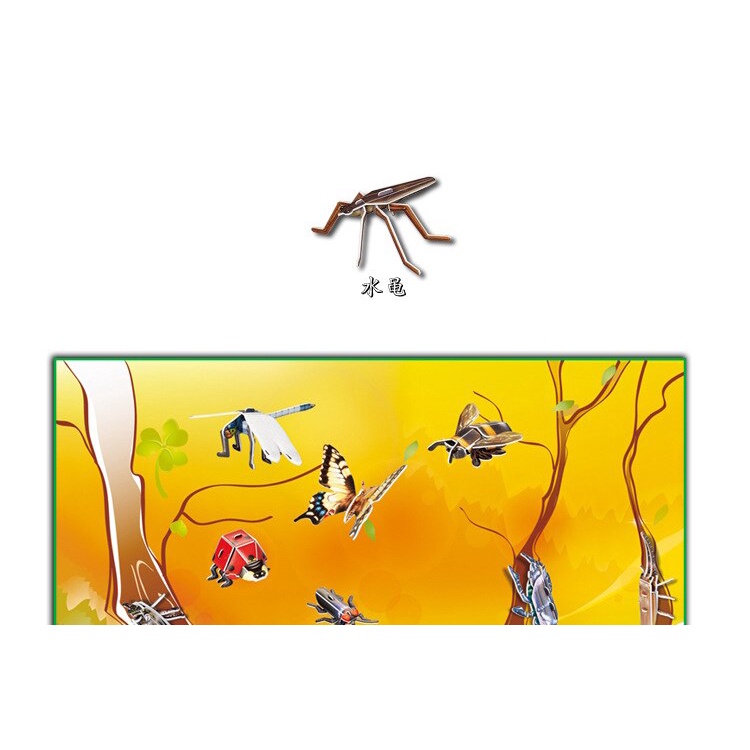 Puzzle 3D Bentuk Serangga - INSECT IN LIFE - Mainan Edukasi B368-17