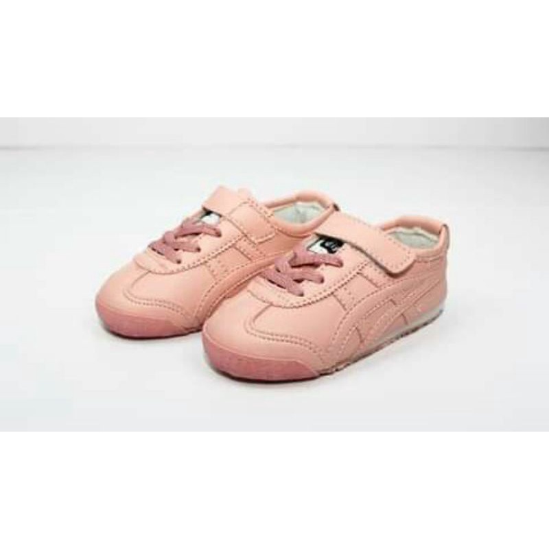 Vans off the wall varian