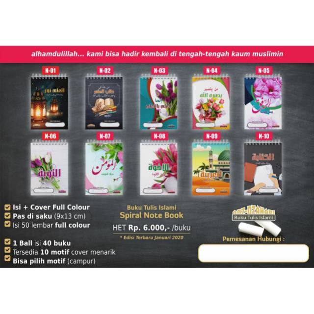 

COVER TERBARU Note book Islami Adz-Dzahabi