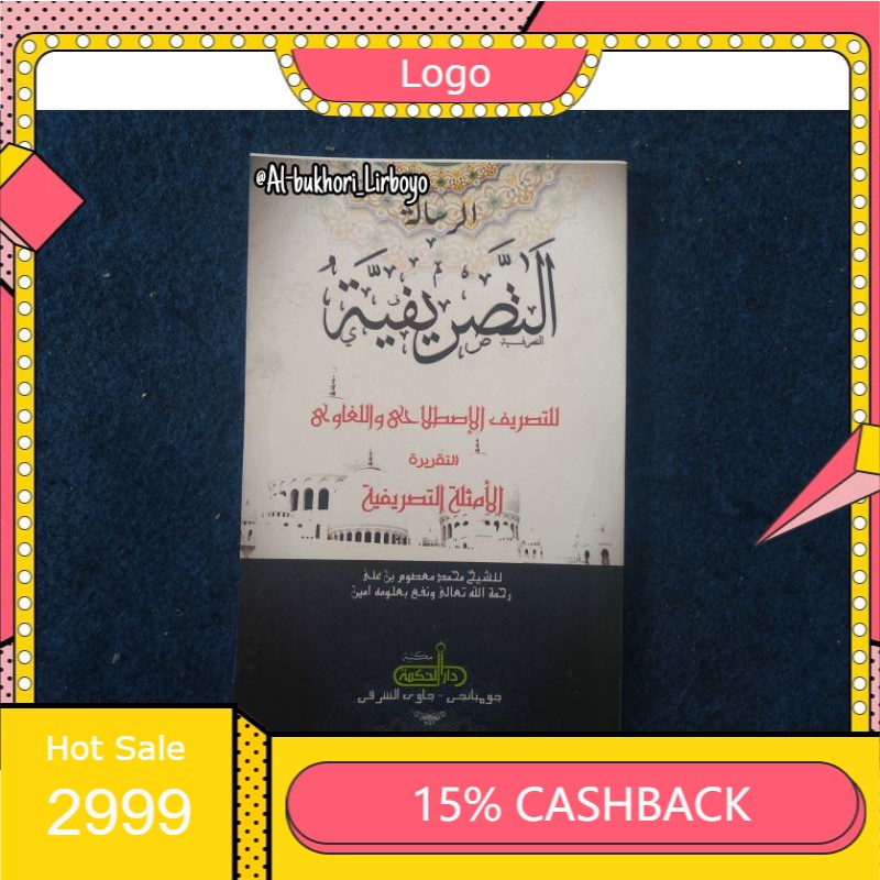 Kitab Tashrif Makna Pegon