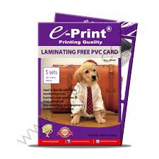 

E-Print PVC Card Laminating 20 x 30cm 5SHT