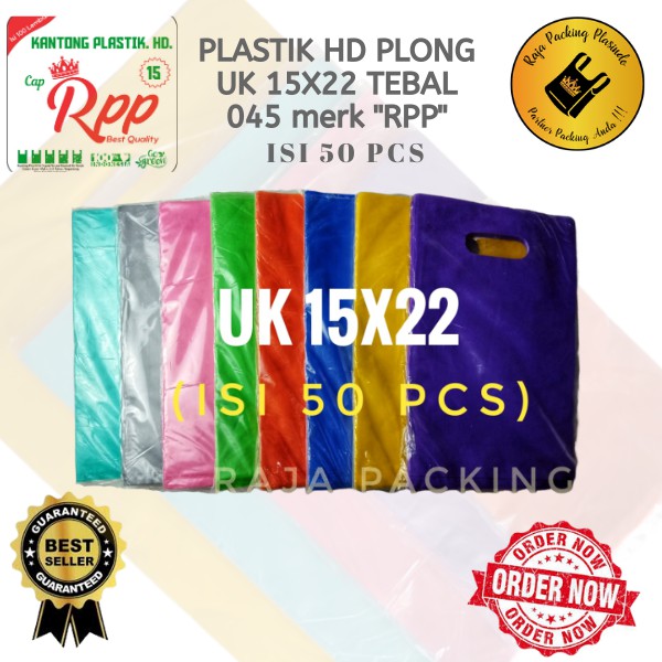 &lt;Isi 50 pcs&gt;  Plastik Packing Hd Plong Uk 15x22/plastik olshop/plastik/plastik kosmetik