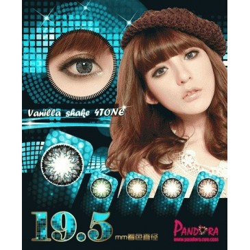 Softlens VIP Pandora Vanilla Shake 4Tones Blue