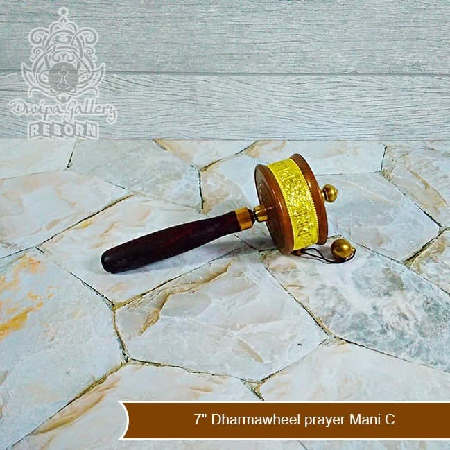 7&quot; Dharmawheel prayer Mani C