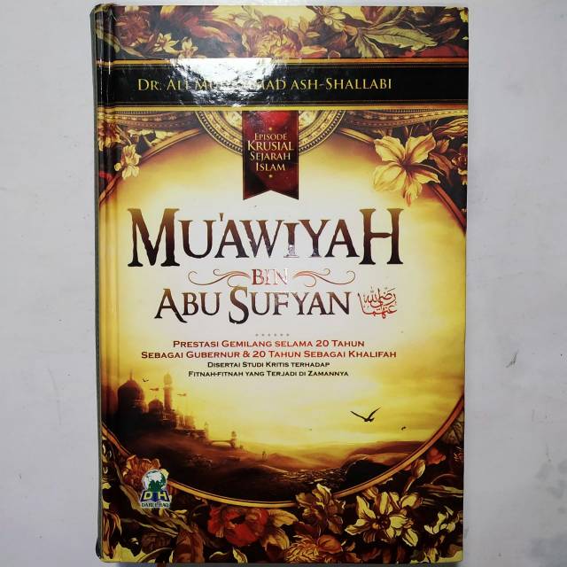 Muawiyah bin Abu Sufyan
