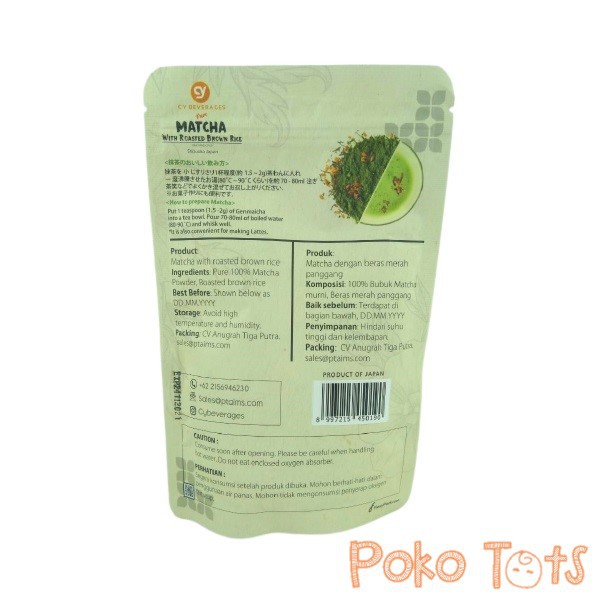 CY Genmaicha Matcha with Roasted Brown Rice 100gr Shizuoka Japan Green Tea Powder
