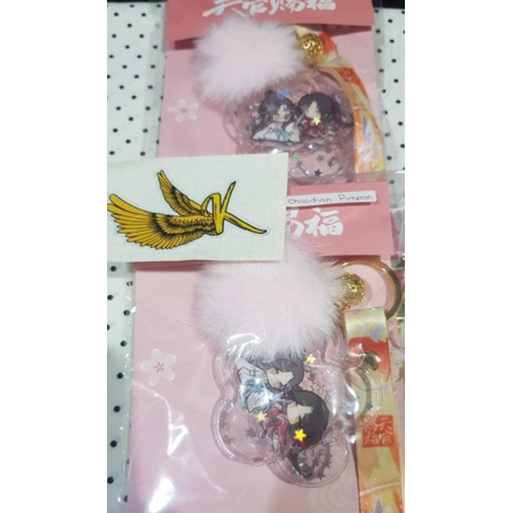 TGCF Hualian Hua Cheng Xie Lian X Chaodian Pompom Peach Blossom