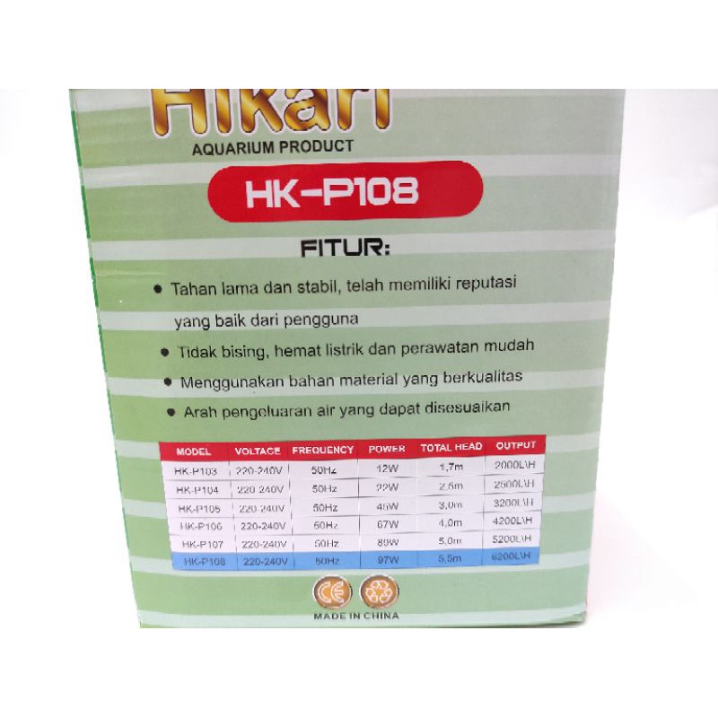 Pompa kolam airterjun hidroponik HIKARI HK P 108