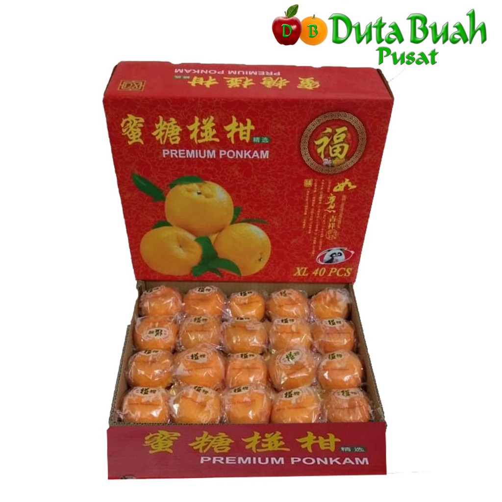 

DUTA BUAH Gift Jeruk Ponkam Premium 40s (box)