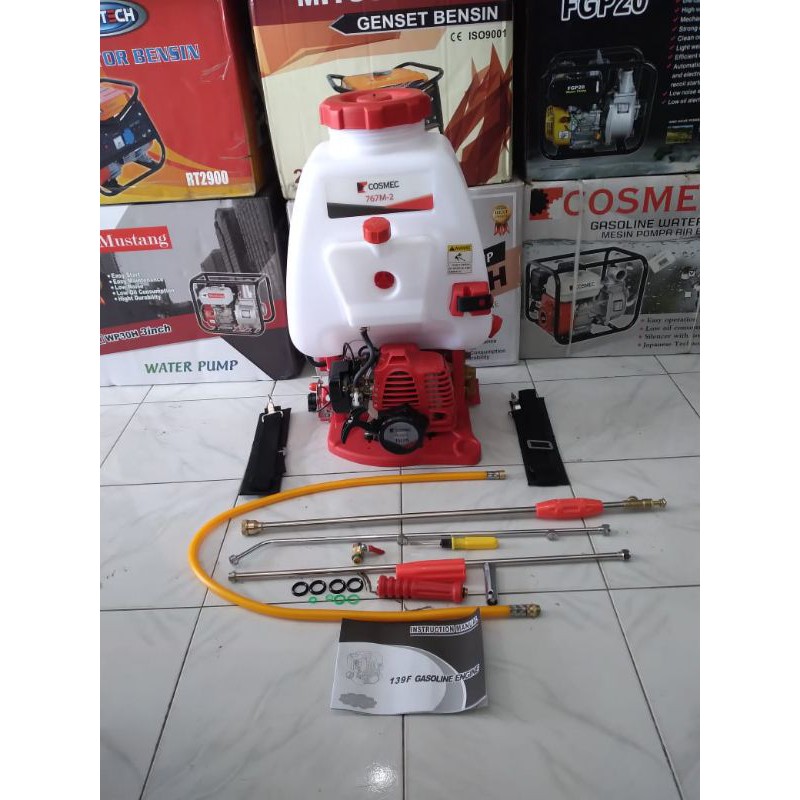 Semprot Hama COSMEC 2Tak 20L 767M-2 Knapsack Sprayer