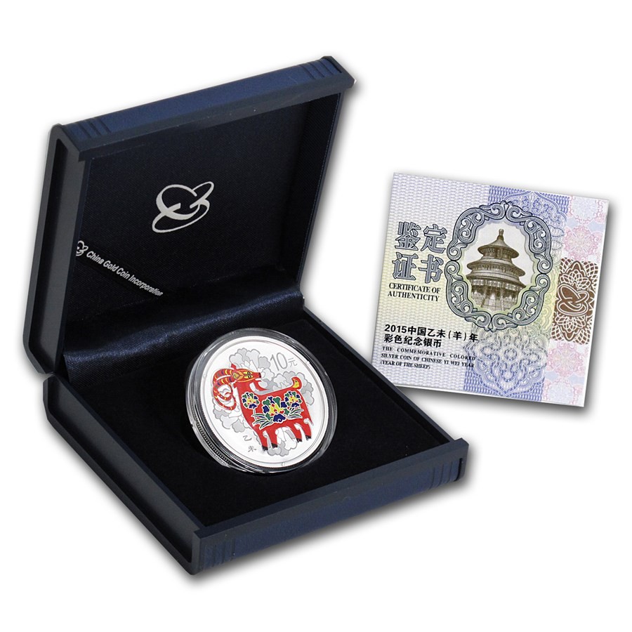 Koin Silver Proof  Colorized China 1OZ LUNAR PROOF Tahun Kambing 2015