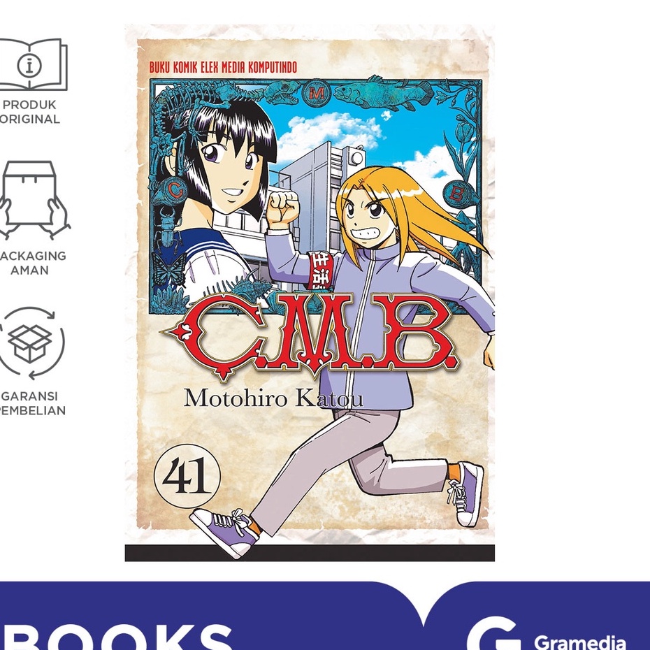 C.M.B 41 (Motohiro Katou)-2