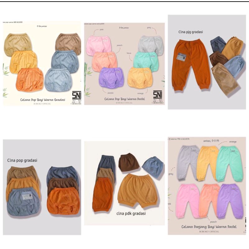 |3PCS| CELANA/BAJU BAYI