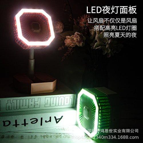 Kipas Angin Lipat Lampu LED - Mini Fan Foldable LED Light / kipas meja lipat lampu belajar led cas k