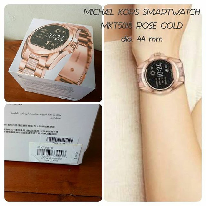 mkt5018 rose gold