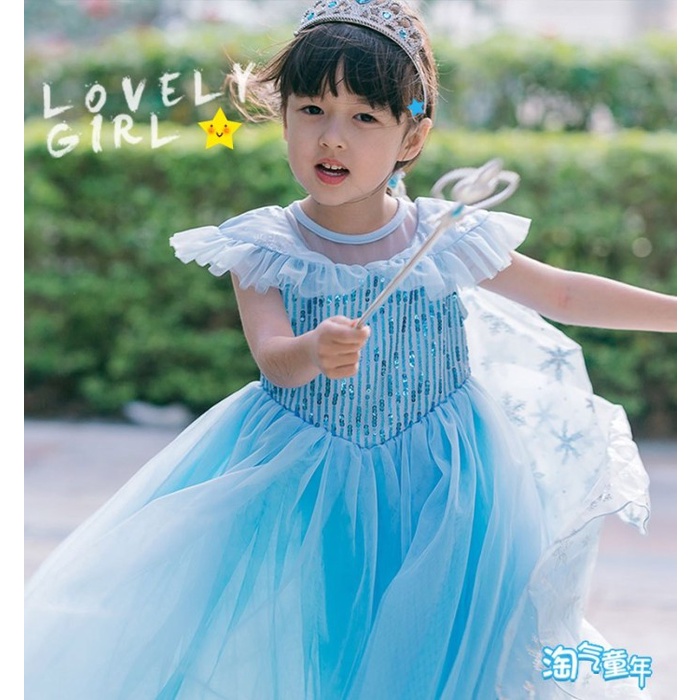 Gaun Anak - Kostum Elsa Frozen + Sayap Gaun Rok Dress Pesta Ulang Tahun Anak Code: