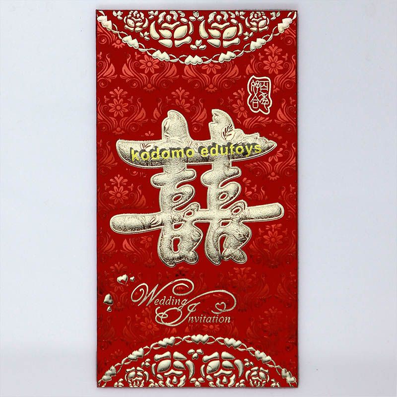 

Angpao Wedding Panjang 030 ( 6 pc)