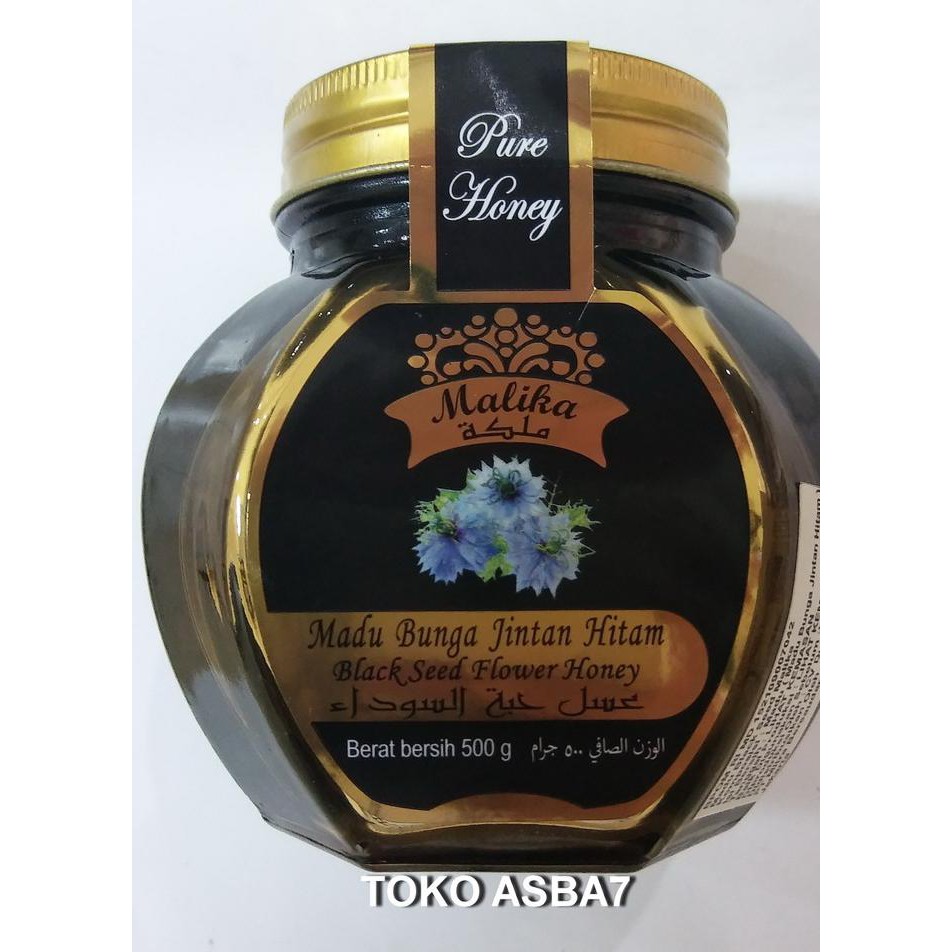 

MADU MALIKA BLACK SEED FLOWER/BUNGA JINTAN HITAM 500 G