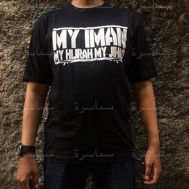 Kaos Dakwah Distro Islami / MY IMAN MY HIJRAH MY JIHAD / Kaos TShirt Cotton Combed / Baju Muslim