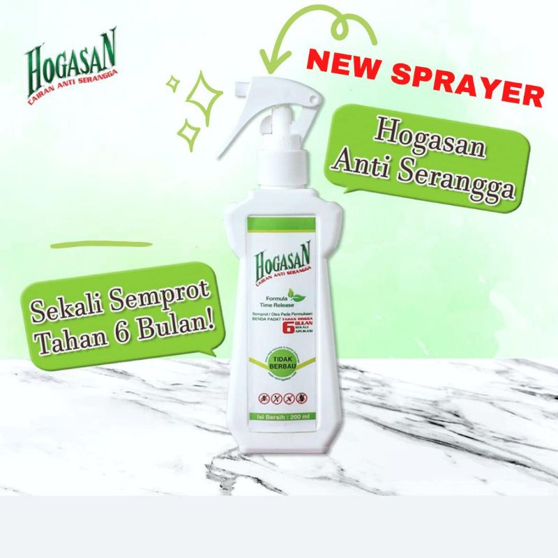 Hogasan 200 ml (New Sprayer)