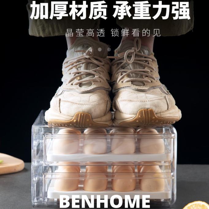 

Tempat Telur Rak Egg Storage Kotak Box Penyimpanan 2 Dua Tingkat Layer --Termurah--