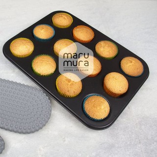 Marumura Bakeware 6 / 12 Cup Muffin Pan | Cupcake Tray | Muffin Tray | Loyang Cetakan Cupcake #3