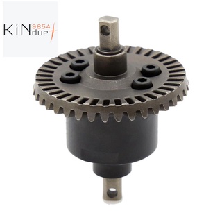 RC Car Upgrade Parts 