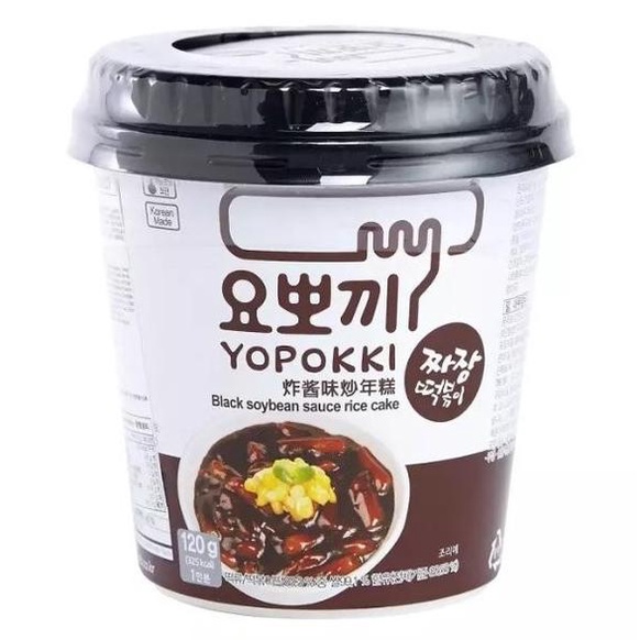 

+++++] Yopokki Cup 140gr JJAJANG HALAL (Topokki / Tteokbokki / rice cake)