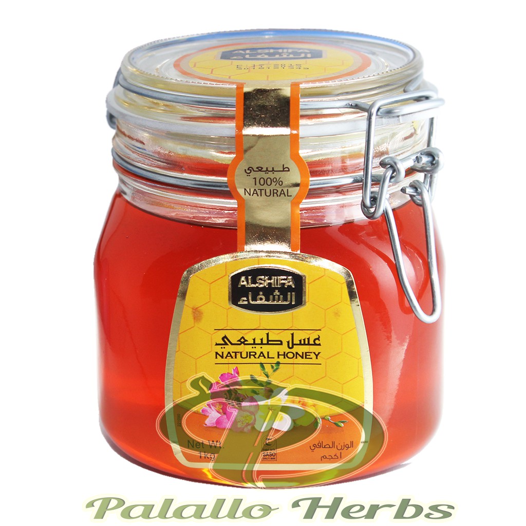 MADU ARAB AL - SHIFA al shifa alshifa 1 kg