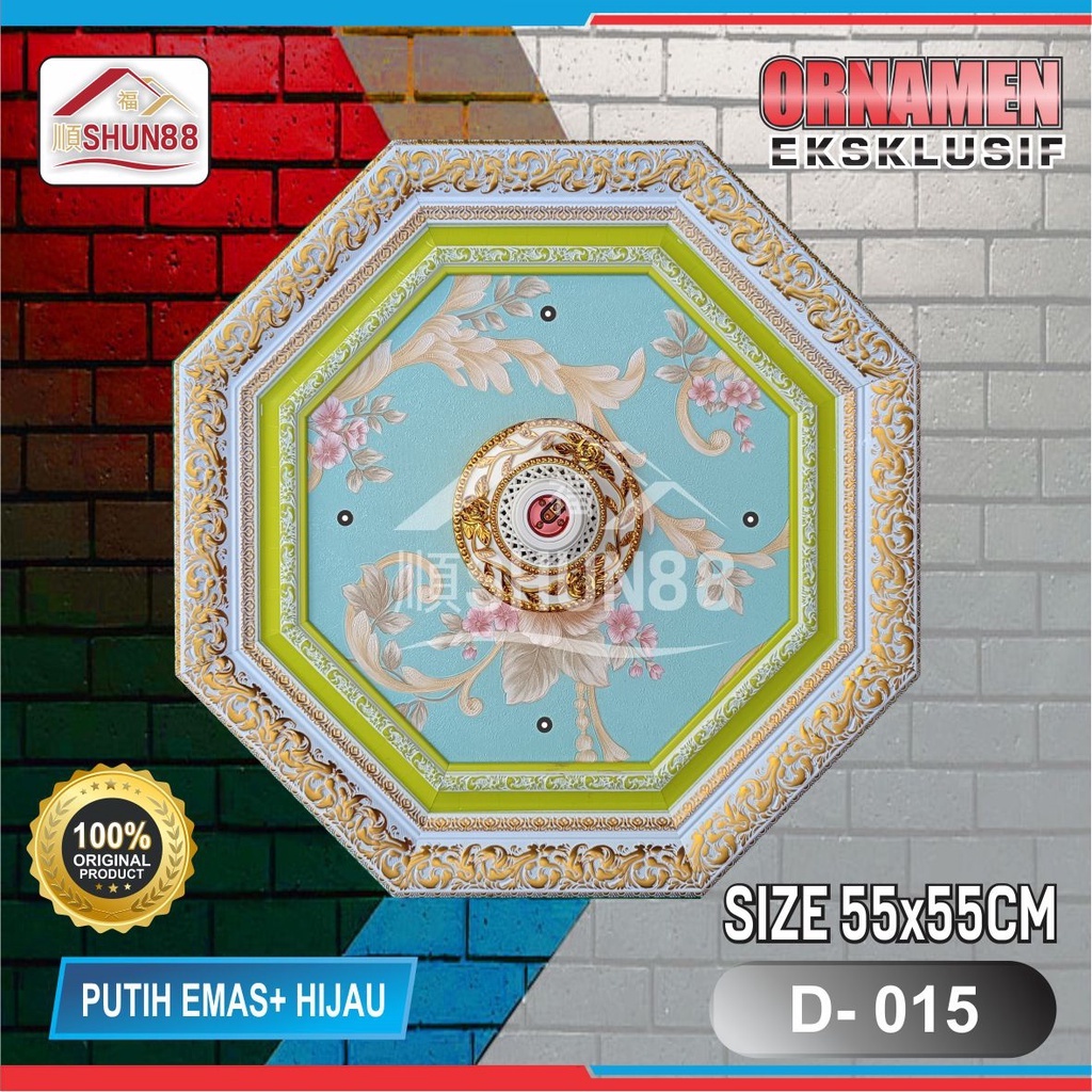 Ornamen Lampu PVC / Ornamen Plafon PVC / Fitting Lampu / Rumah Lampu Hias / Lampu Hias Plafon / Bola